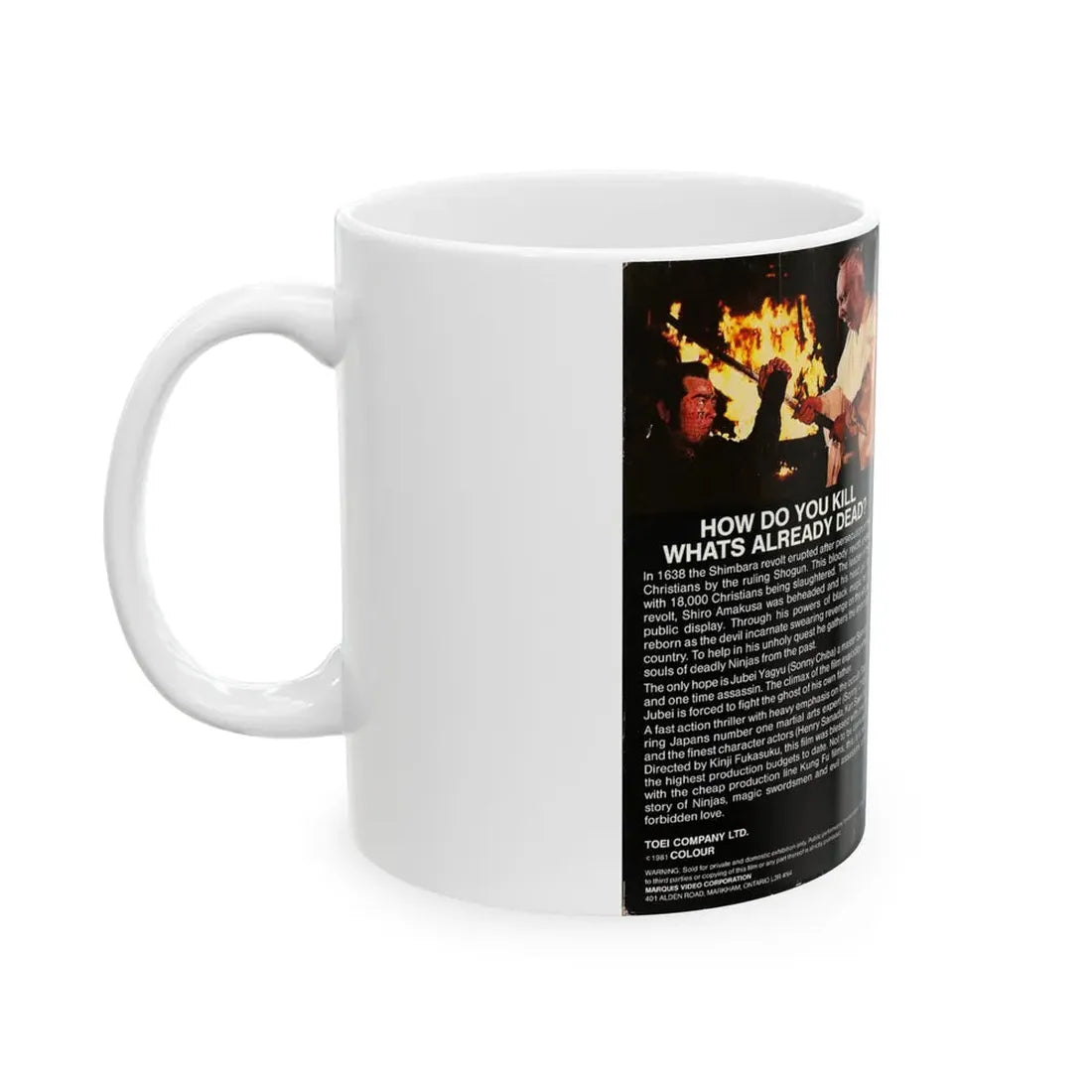 SAMURAI REINCARNATION SONNY CHIBA (VHS COVER) - White Coffee Mug - Go Mug Yourself