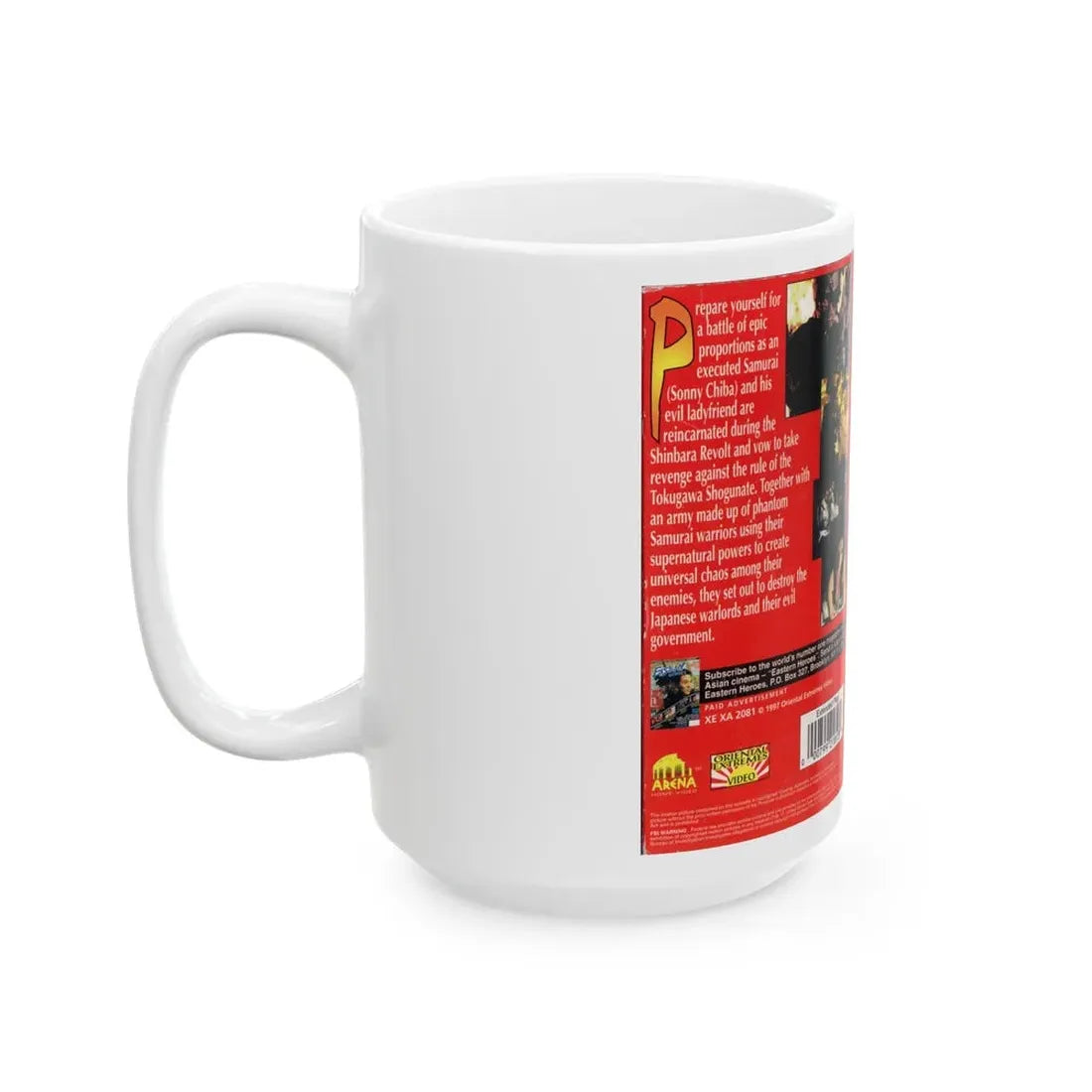 SAMURAI REINCARNATION (VHS COVER) - White Coffee Mug - Go Mug Yourself