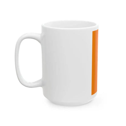 San Marino 1465 Battle Standard - Carlo Malagola reconstruction (San Marino) White Coffee Mug - Go Mug Yourself