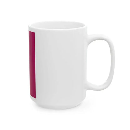 San Marino 1465 Battle Standard - Carlo Malagola reconstruction (San Marino) White Coffee Mug - Go Mug Yourself
