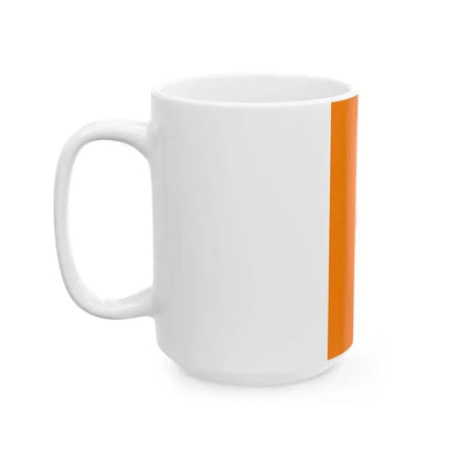 San Marino 1465 Battle Standard - Verter Casali reconstruction (San Marino) White Coffee Mug - Go Mug Yourself