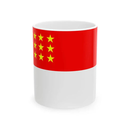 Sang Saka Malaya 12 star (Malaysia) White Coffee Mug 11oz - Go Mug Yourself