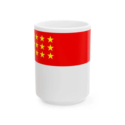 Sang Saka Malaya 12 star (Malaysia) White Coffee Mug 15oz - Go Mug Yourself