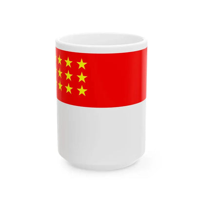Sang Saka Malaya 12 star (Malaysia) White Coffee Mug 15oz - Go Mug Yourself