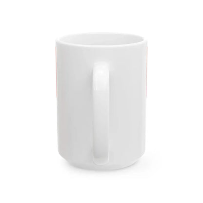 Sang Saka Malaya 12 star (Malaysia) White Coffee Mug - Go Mug Yourself