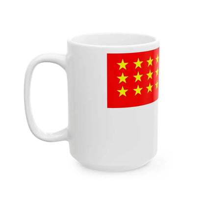 Sang Saka Malaya 12 star (Malaysia) White Coffee Mug - Go Mug Yourself