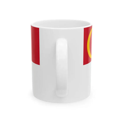 Sang Saka Malaya Crescent Star 14 var (Malaysia) White Coffee Mug - Go Mug Yourself
