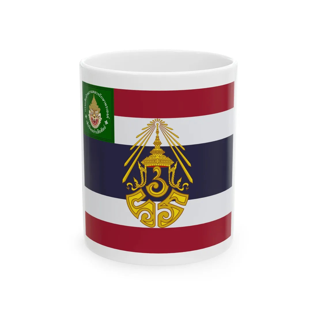 Saradul Dhvaj Regimental colours of the Royal Wild Tigers Ranger Regiment (Cambodia) White Coffee Mug 11oz - Go Mug Yourself