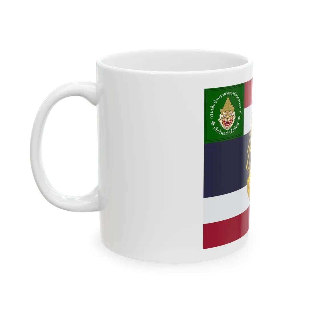 Saradul Dhvaj Regimental colours of the Royal Wild Tigers Ranger Regiment (Cambodia) White Coffee Mug - Go Mug Yourself