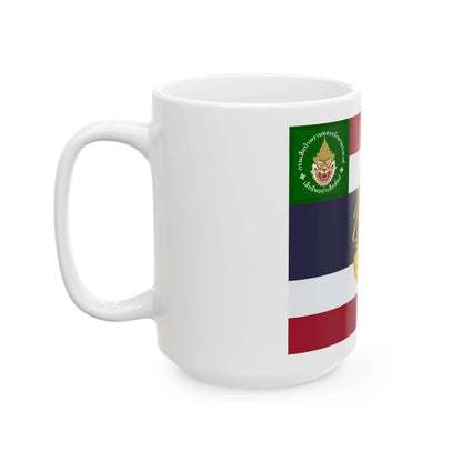 Saradul Dhvaj Regimental colours of the Royal Wild Tigers Ranger Regiment (Cambodia) White Coffee Mug - Go Mug Yourself