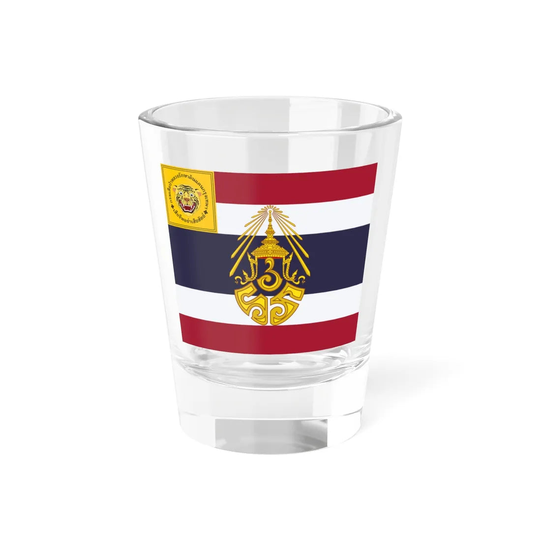 Saradul Dhvaj Regimental colours of the Royal Wild Tigers Regiment of Bangkok Territorial Defence (Cambodia) Shot Glass 1.5oz 1.5oz - Go Mug Yourself