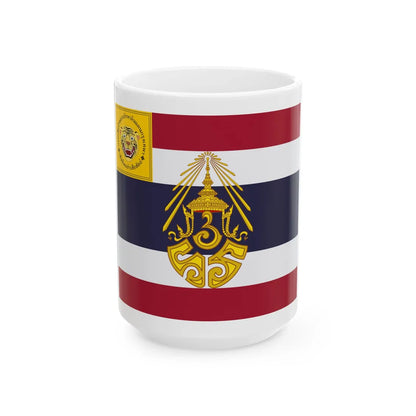 Saradul Dhvaj Regimental colours of the Royal Wild Tigers Regiment of Bangkok Territorial Defence (Cambodia) White Coffee Mug 15oz - Go Mug Yourself