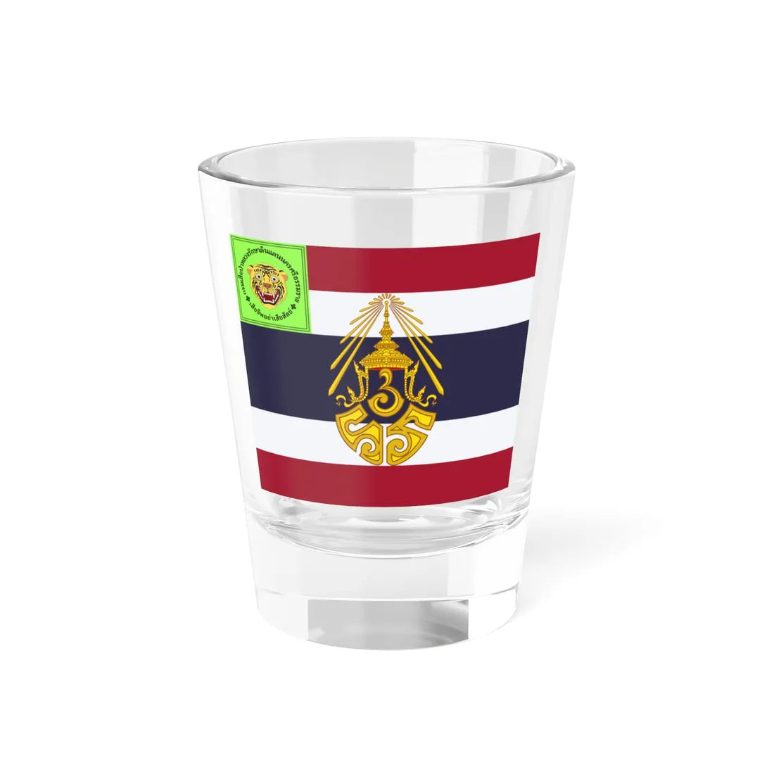 Saradul Dhvaj Regimental colours of the Wild Tigers Regiment of Nakhon Si Thammarat Territorial Defence (Cambodia) Shot Glass 1.5oz 1.5oz - Go Mug Yourself