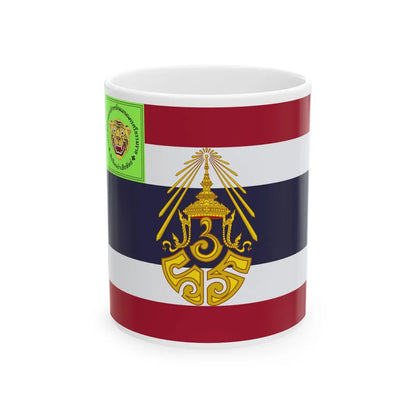 Saradul Dhvaj Regimental colours of the Wild Tigers Regiment of Nakhon Si Thammarat Territorial Defence (Cambodia) White Coffee Mug 11oz - Go Mug Yourself