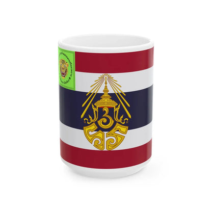 Saradul Dhvaj Regimental colours of the Wild Tigers Regiment of Nakhon Si Thammarat Territorial Defence (Cambodia) White Coffee Mug 15oz - Go Mug Yourself
