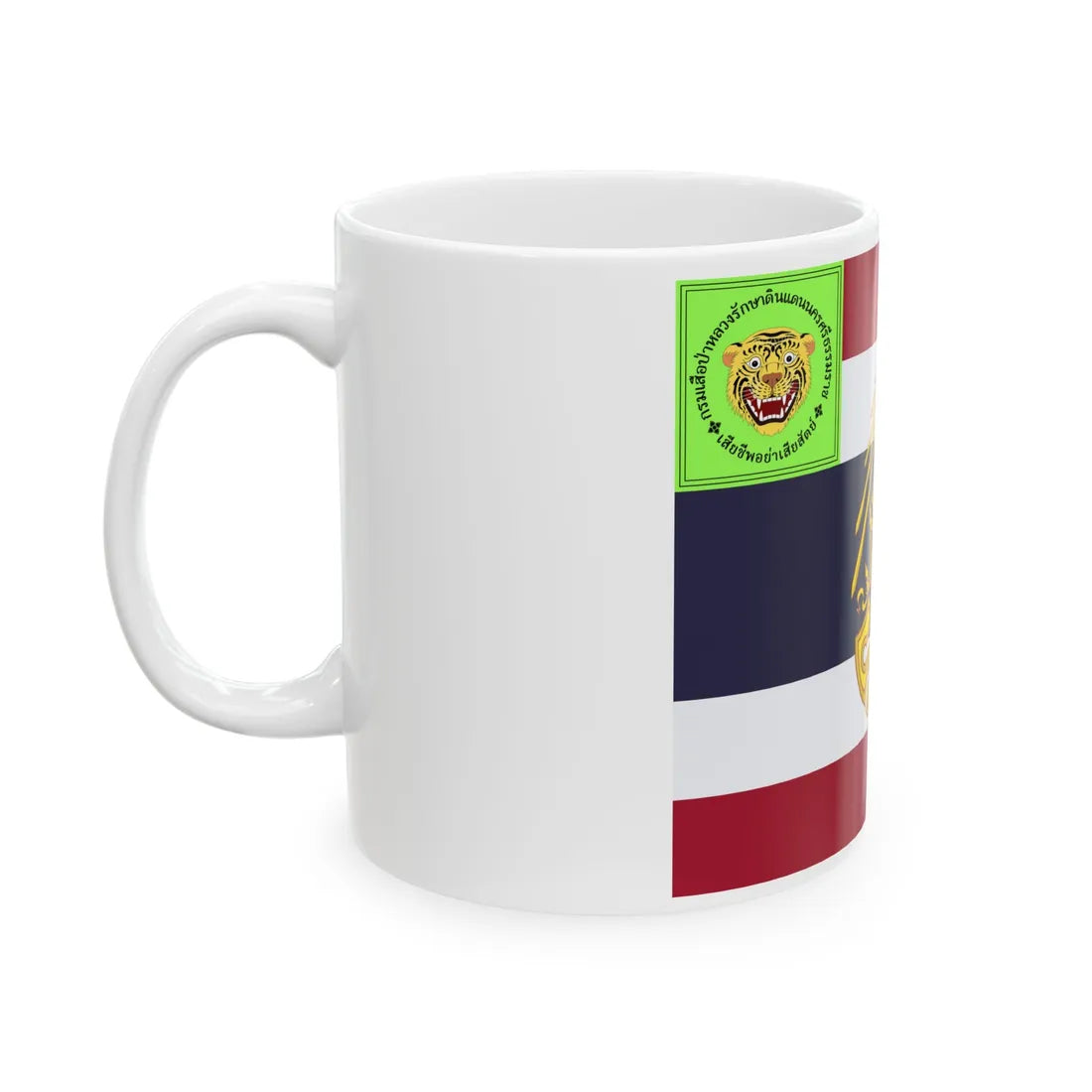 Saradul Dhvaj Regimental colours of the Wild Tigers Regiment of Nakhon Si Thammarat Territorial Defence (Cambodia) White Coffee Mug - Go Mug Yourself