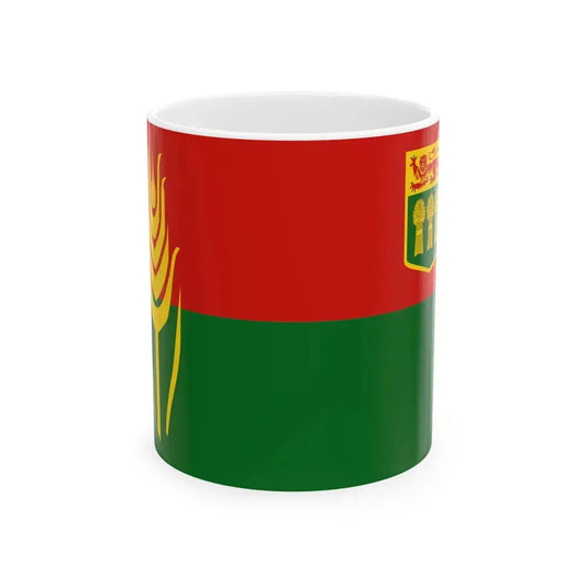 Saskatchewan 60th Anniversary Flag (Canada) White Coffee Mug 11oz - Go Mug Yourself