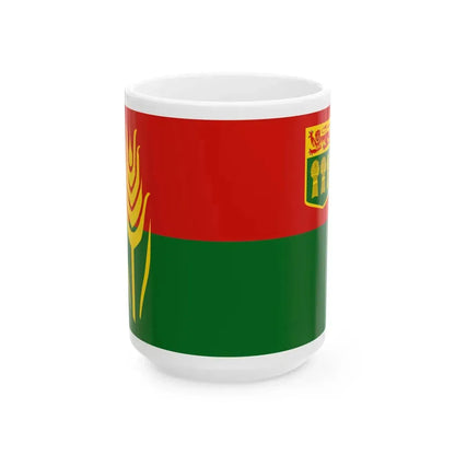 Saskatchewan 60th Anniversary Flag (Canada) White Coffee Mug 15oz - Go Mug Yourself