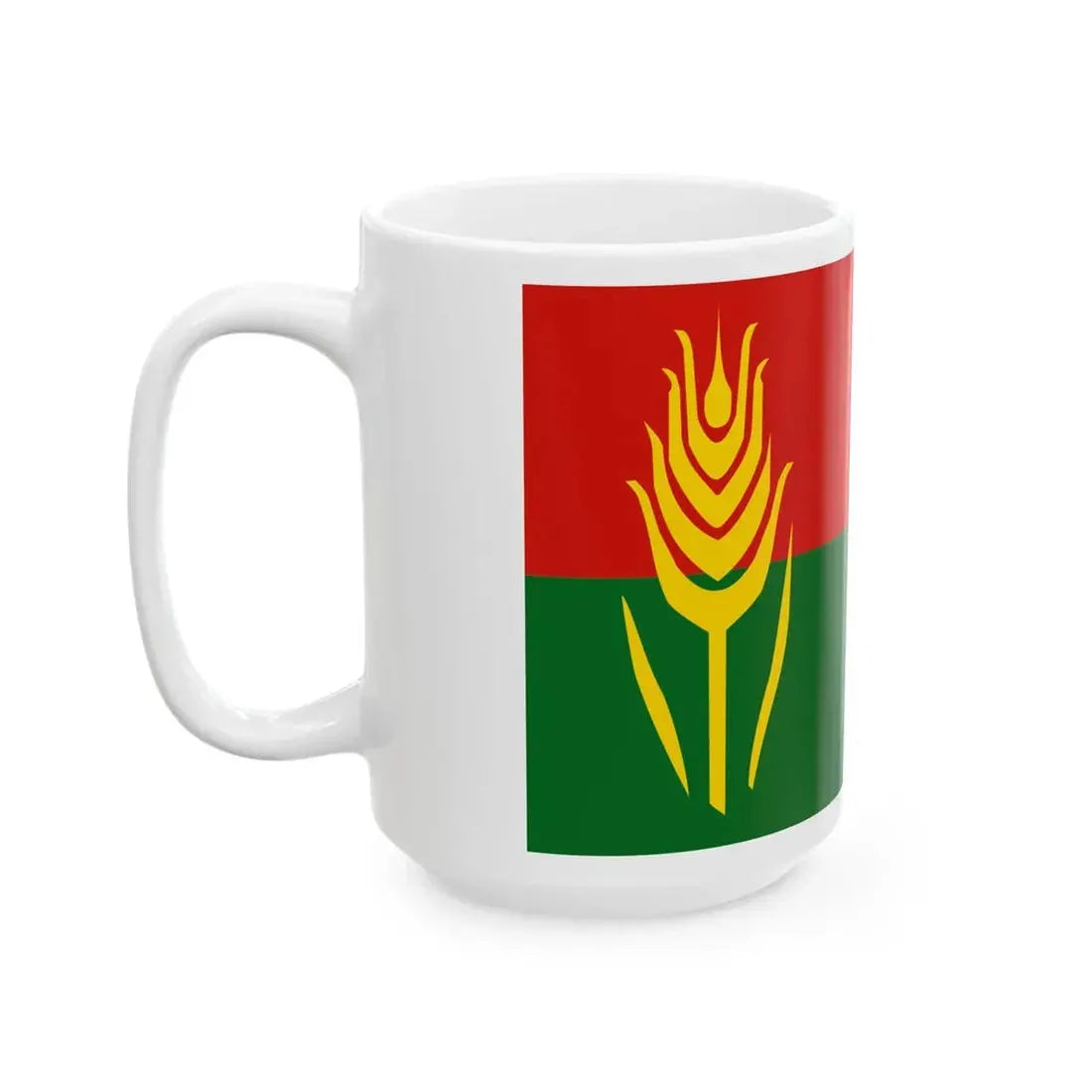 Saskatchewan 60th Anniversary Flag (Canada) White Coffee Mug - Go Mug Yourself
