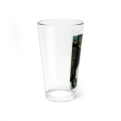 SATAN'S PIT (THE GHOST OF THE HUNCHBACK, HOUSE OF TERRORS) 1965 Movie Poster - Pint Glass 16oz - Go Mug Yourself