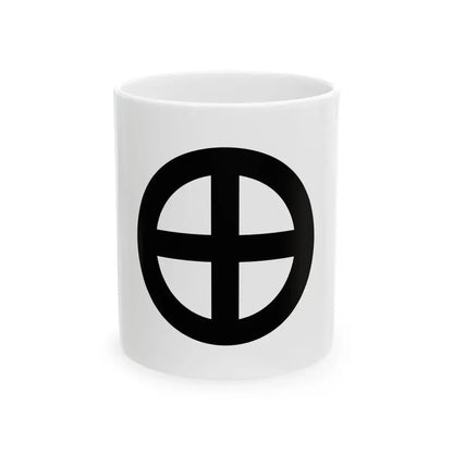 Satsuma Domain Ensigns (Japan) White Coffee Mug 11oz - Go Mug Yourself