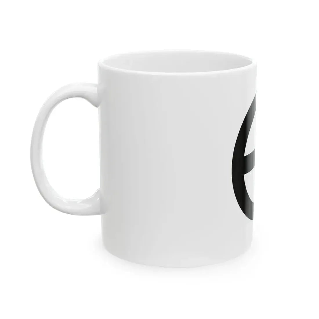 Satsuma Domain Ensigns (Japan) White Coffee Mug - Go Mug Yourself