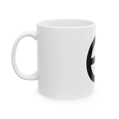 Satsuma Domain Ensigns (Japan) White Coffee Mug - Go Mug Yourself