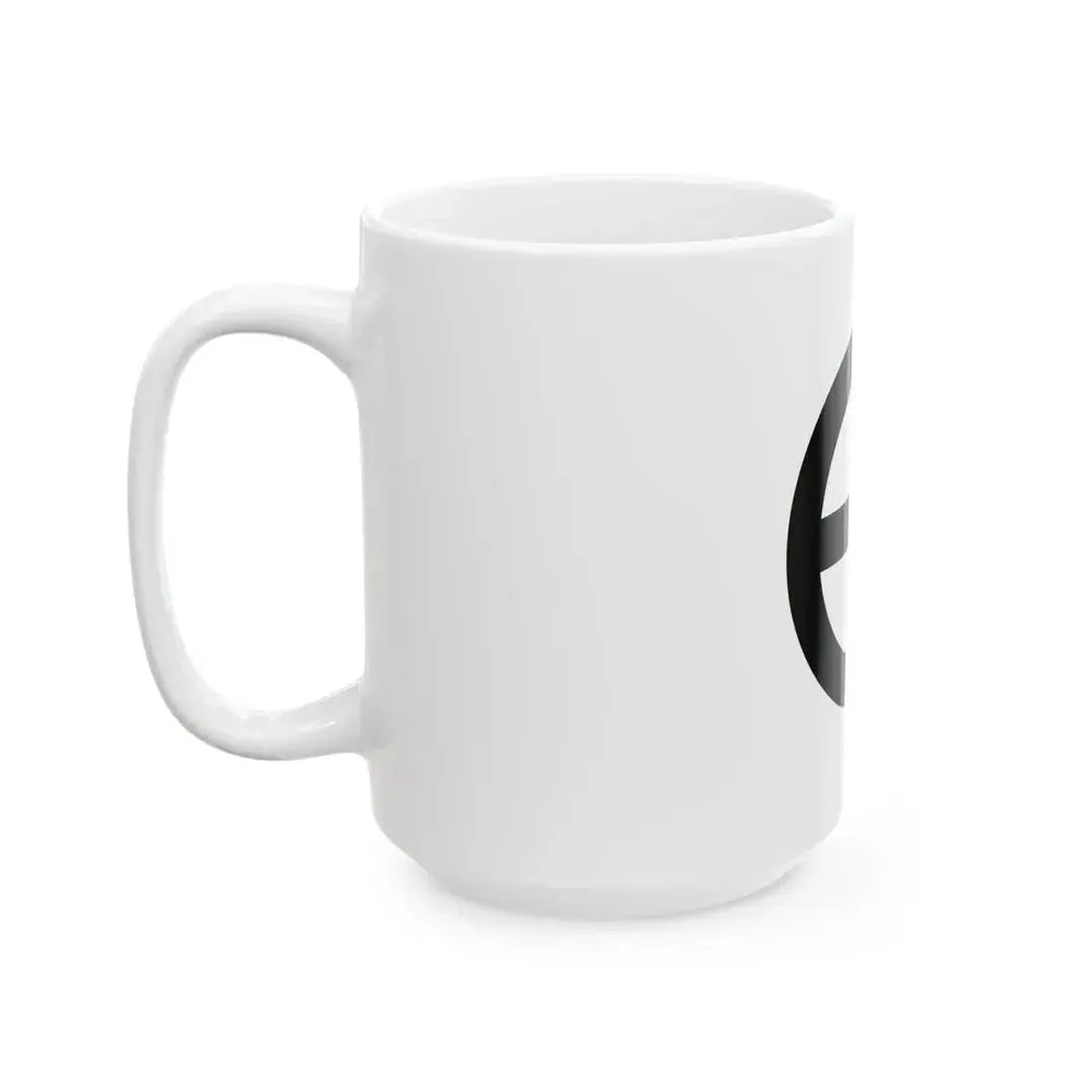 Satsuma Domain Ensigns (Japan) White Coffee Mug - Go Mug Yourself