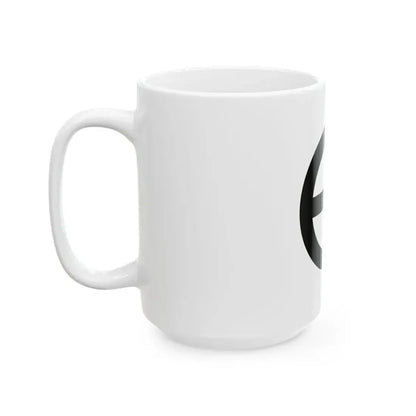 Satsuma Domain Ensigns (Japan) White Coffee Mug - Go Mug Yourself