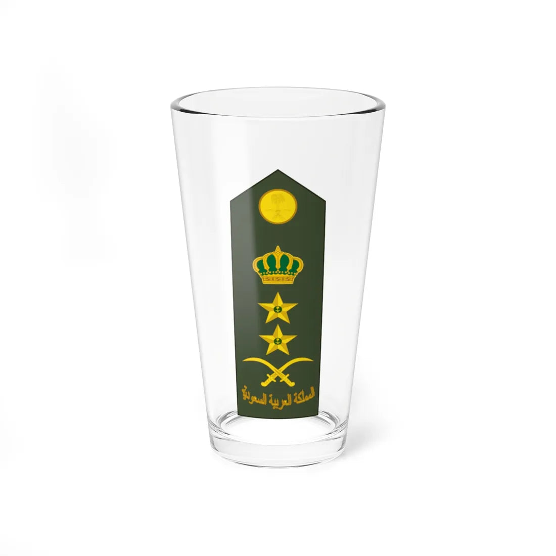 Saudi Arabia Army OF 9 (Saudi Arabia) (Military Rank) Pint Glass 16oz 16oz - Go Mug Yourself