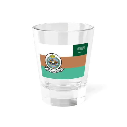 Saudi Ministry of National Guard Flag (Saudi Arabia) Shot Glass 1.5oz 1.5oz - Go Mug Yourself