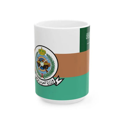 Saudi Ministry of National Guard Flag (Saudi Arabia) White Coffee Mug 15oz - Go Mug Yourself