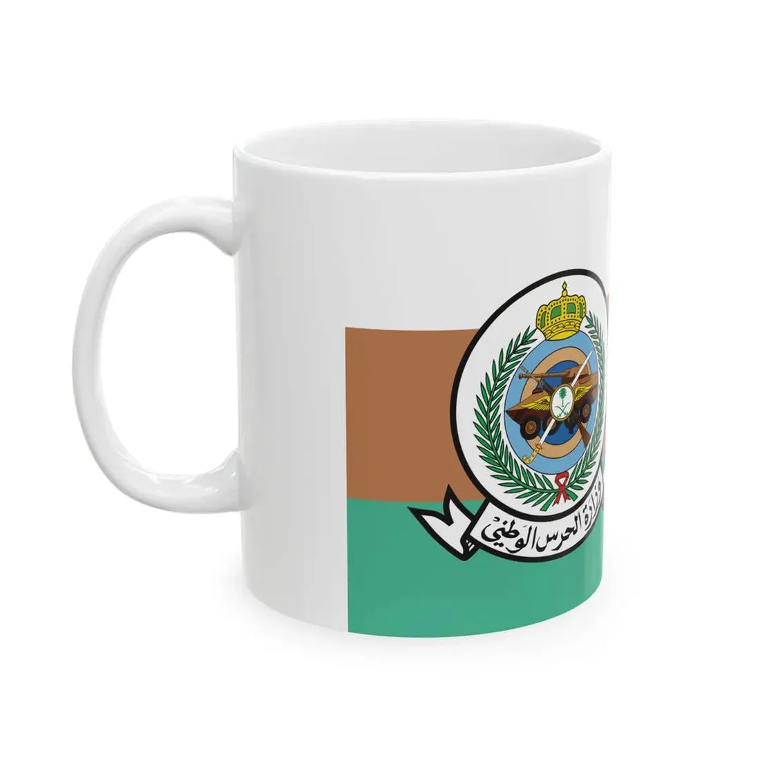 Saudi Ministry of National Guard Flag (Saudi Arabia) White Coffee Mug - Go Mug Yourself