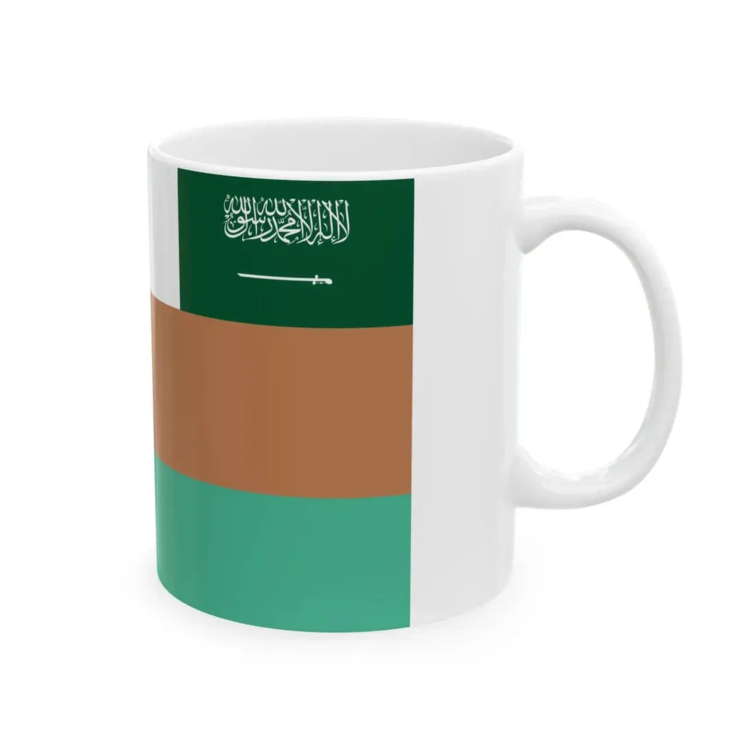 Saudi Ministry of National Guard Flag (Saudi Arabia) White Coffee Mug - Go Mug Yourself