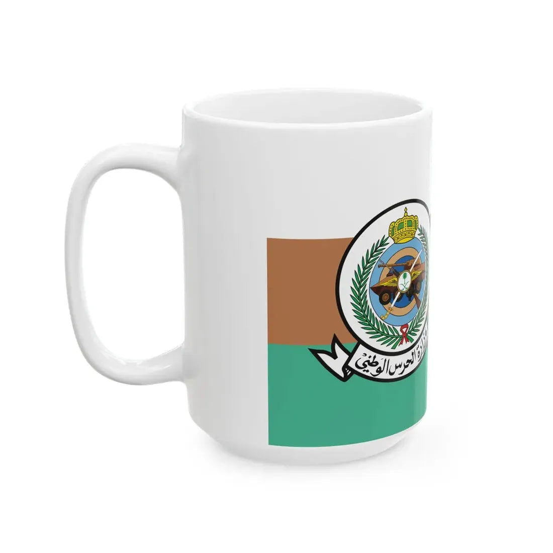 Saudi Ministry of National Guard Flag (Saudi Arabia) White Coffee Mug - Go Mug Yourself