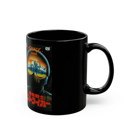SAVAGE DAWN (VHS COVER) - Black Coffee Mug - Go Mug Yourself
