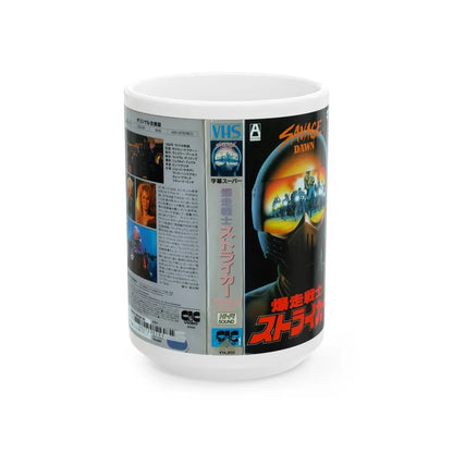 SAVAGE DAWN (VHS COVER) - White Coffee Mug-15oz-Go Mug Yourself