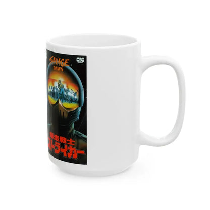 SAVAGE DAWN (VHS COVER) - White Coffee Mug - Go Mug Yourself