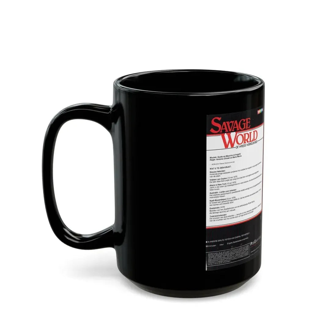 SAVAGE WORLD GERMAN (VHS COVER) - Black Coffee Mug - Go Mug Yourself