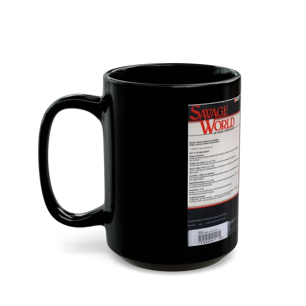 SAVAGE WORLD (VHS COVER) - Black Coffee Mug-Go Mug Yourself