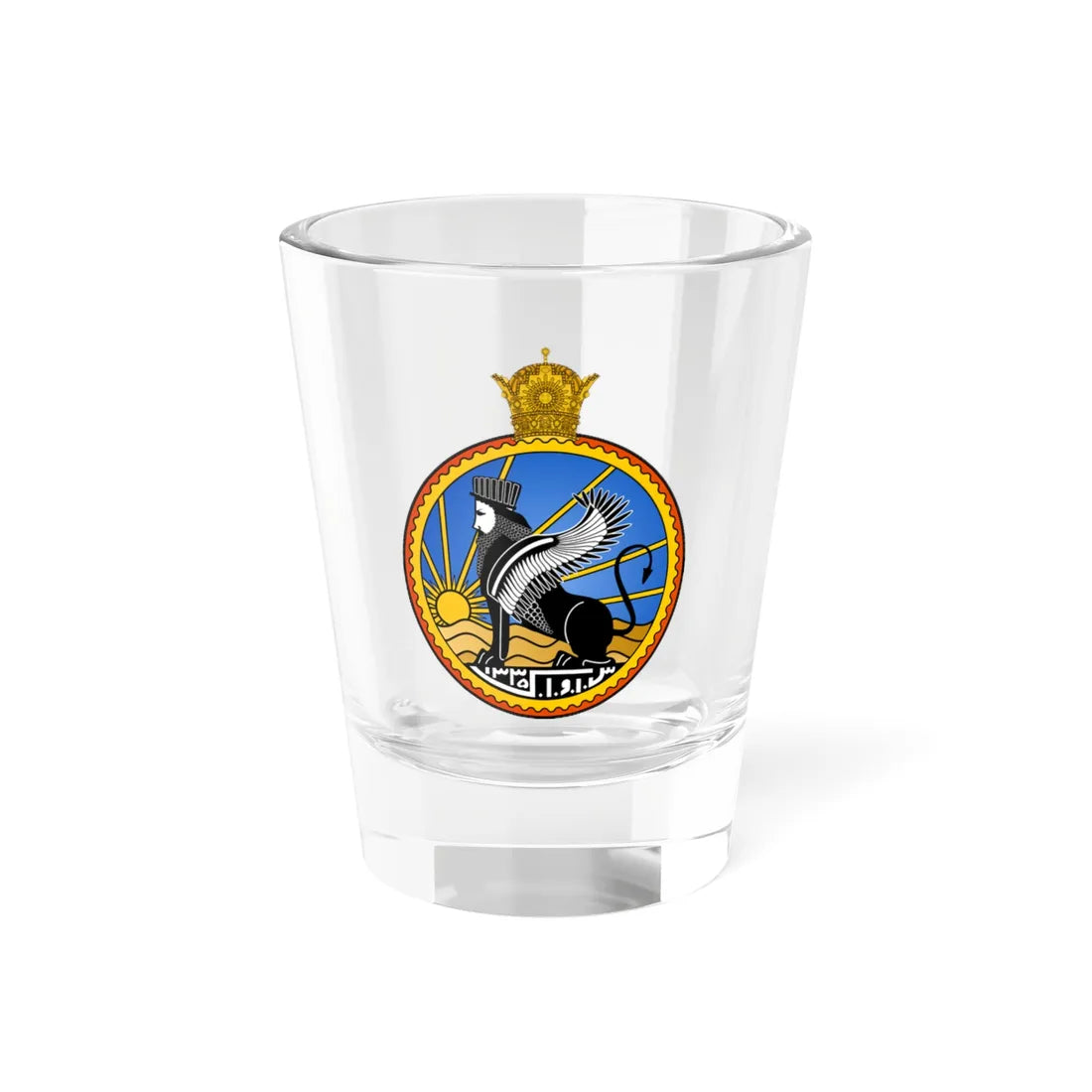 SAVAK (Iran) (Coat of Arms) Shot Glass 1.5oz 1.5oz - Go Mug Yourself