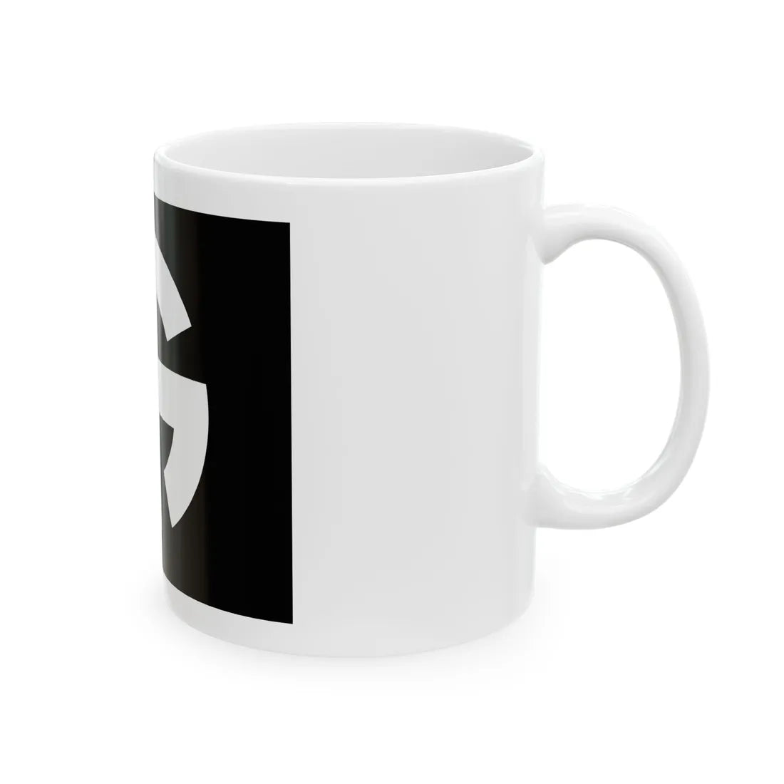 Schalburg Corps (Denmark) White Coffee Mug - Go Mug Yourself