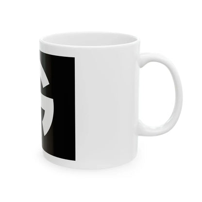 Schalburg Corps (Denmark) White Coffee Mug - Go Mug Yourself