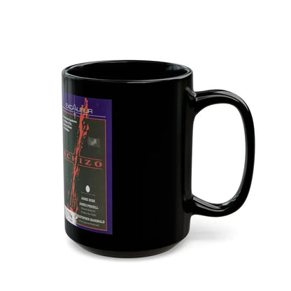 SCHIZO SXCALIBUR (VHS COVER) - Black Coffee Mug - Go Mug Yourself