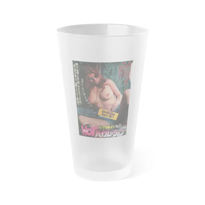 SCHOOL GIRL REPORT 11 1977 Movie Poster - Frosted Pint Glass 16oz 16oz Frosted - Go Mug Yourself