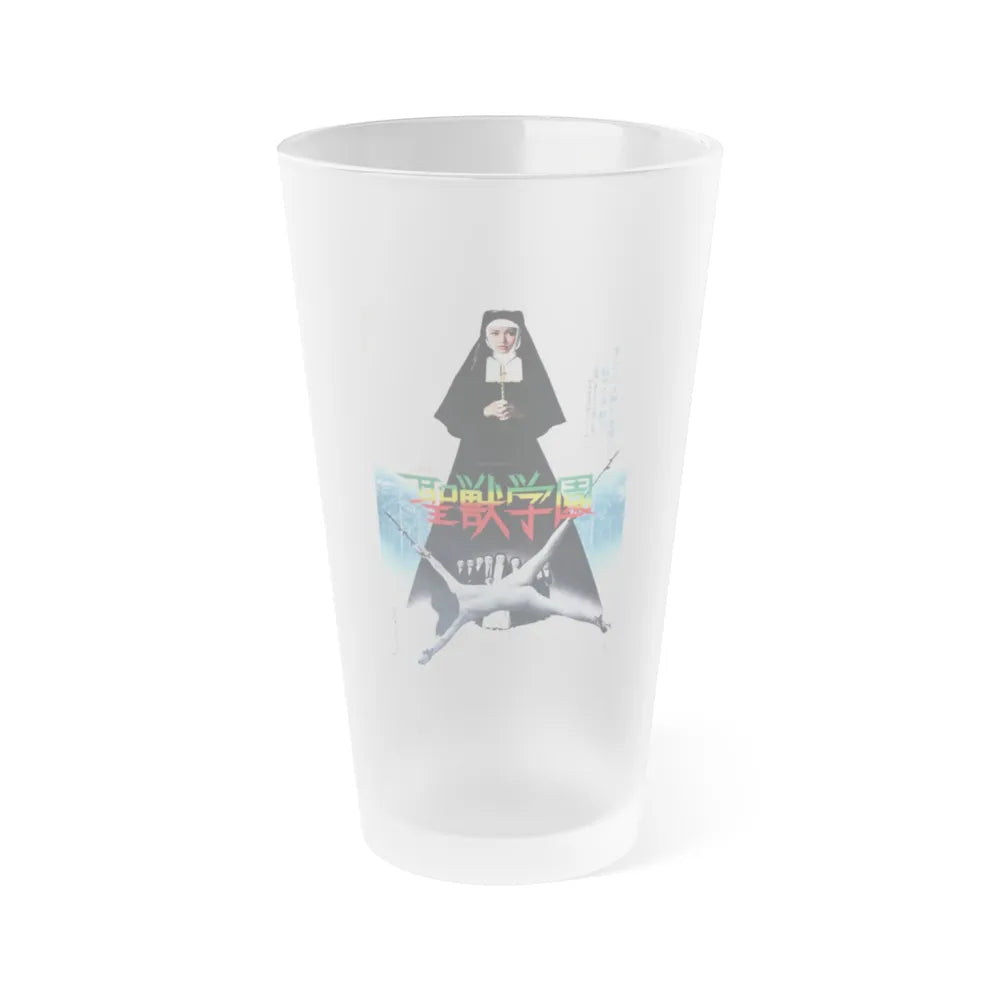 SCHOOL OF THE HOLY BEAST 1974 Movie Poster - Frosted Pint Glass 16oz-16oz-Frosted-Go Mug Yourself