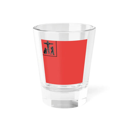 Schwyz Banner (Switzerland) Shot Glass 1.5oz 1.5oz - Go Mug Yourself