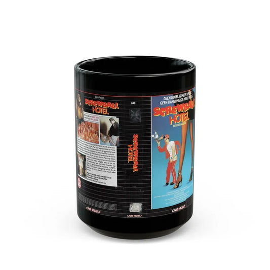SCREWBALL HOTEL (VHS COVER) - Black Coffee Mug 15oz - Go Mug Yourself