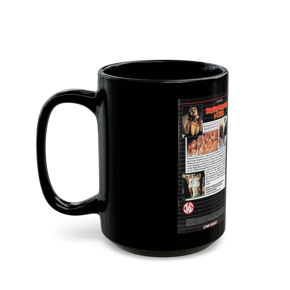 SCREWBALL HOTEL (VHS COVER) - Black Coffee Mug-Go Mug Yourself