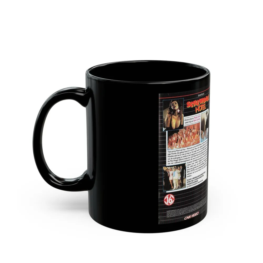 SCREWBALL HOTEL (VHS COVER) - Black Coffee Mug-Go Mug Yourself